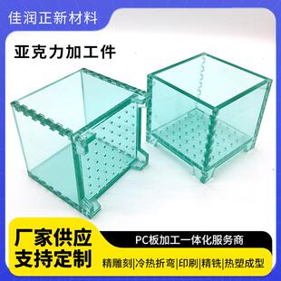 亚克力鲜花盒花盆塑料花盆有机玻璃亚克力花盆阳台亚克力花器