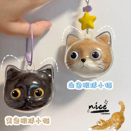 宠物毛发纪念透明猫毛收纳挂件收集器小猫毛纪念品猫咪毛发收藏瓶