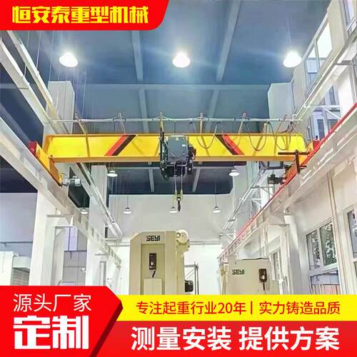 供应电动单梁起重机车间仓库轻型吊运设备1-20吨单梁桥式起重机