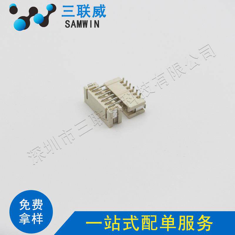 ZH1.5-6A立贴ZH-6A立贴ZH1.5间距1.5-6p立式贴片座环保耐高温