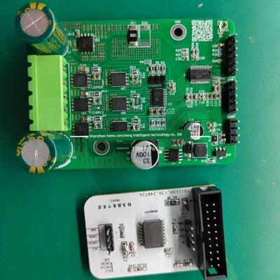 凌鸥开发板外置预区无感LKS32MC037M6S8 开发板 方波控制