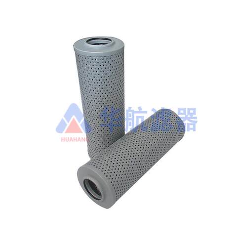 液压站高压过器滤芯HHX-6*5X-6*5HX-6*10液压油滤芯HX-6*滤20