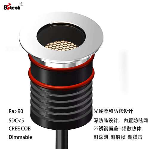 埋地灯LED不锈钢埋地灯5步内色容差户外防水广场别墅亮化景观照灯