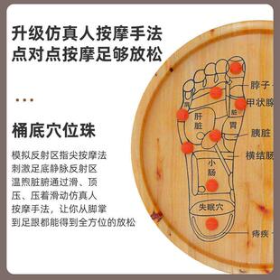 厚香柏木泡脚桶过加带MG1688KH轮子家用按足浴盆泡脚木膝桶泡脚盆