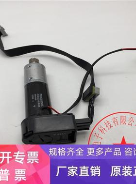 MAXON电机47.022.022-00.09-315带电机HEDS-5540 A01 包好现货