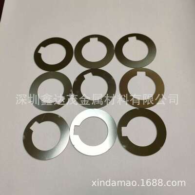 304不锈钢垫片/铝板/圆形异形垫片EU型插片 非标 厚度0.02-6mm