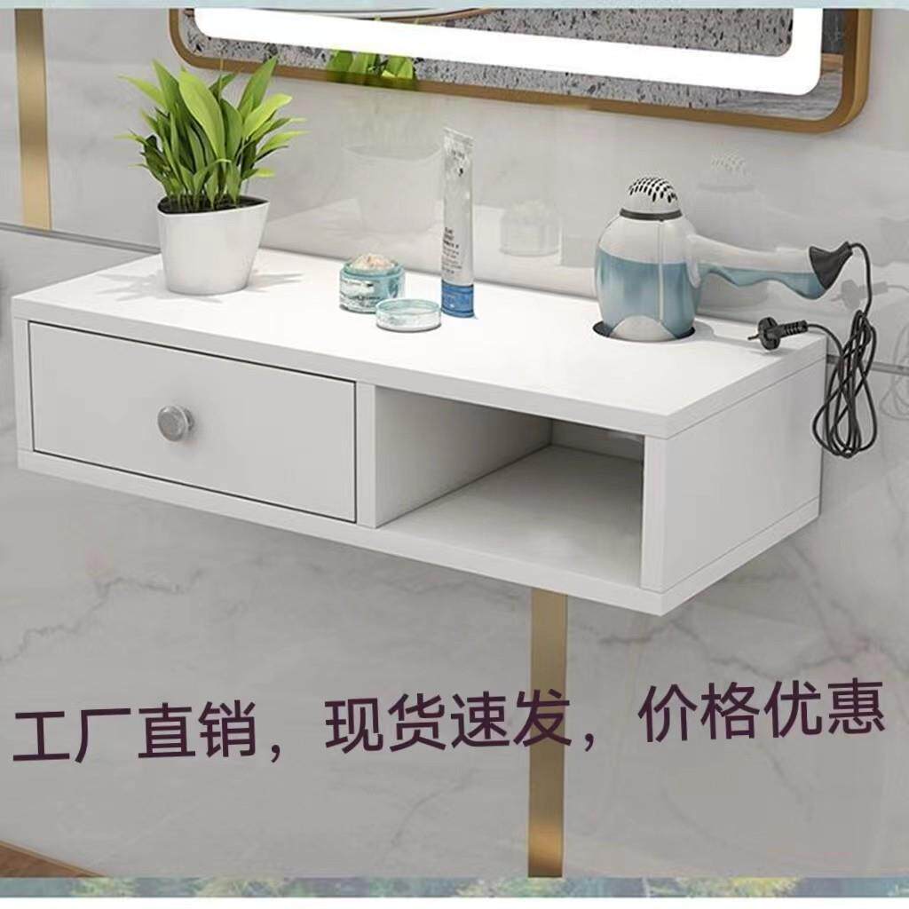 理髲店工具柜发廊专用工具台美发店置物架抽屉式镜台柜子壁挂墙柜