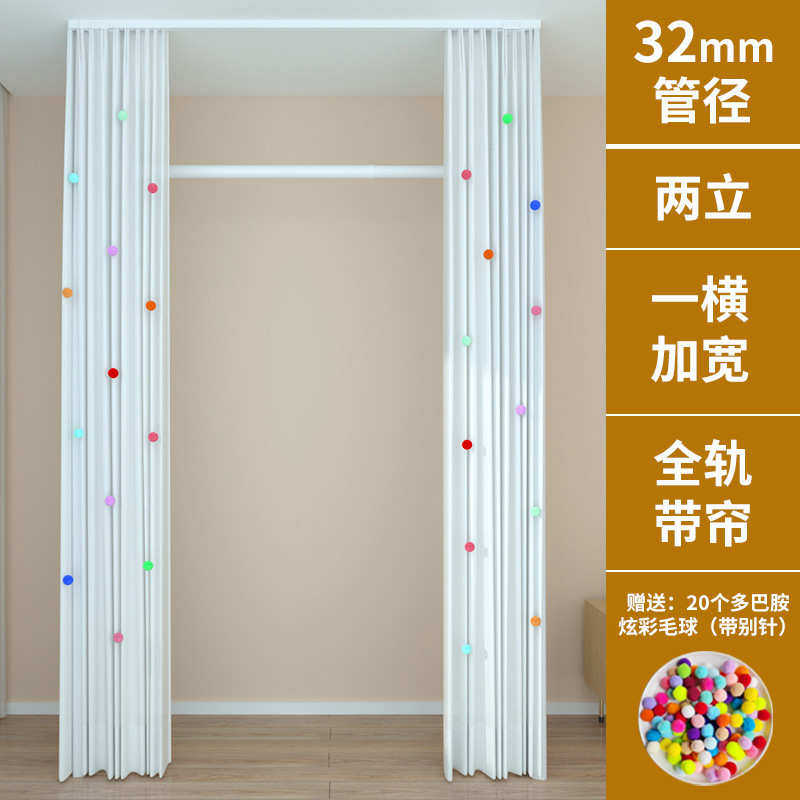 免衣帽架卧室顶天立地阳台间衣架置挂衣伸缩新款打孔晾衣架置物架