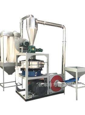 600型刀盘磨粉机塑钢型材用塑料磨粉机PVC发泡板扣板PE磨粉机