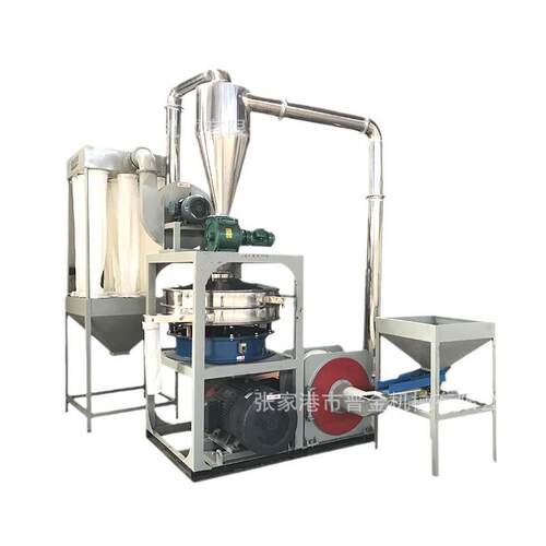 600型刀盘磨粉机塑钢型材用塑料磨粉机PVC发泡板扣板PE磨粉机