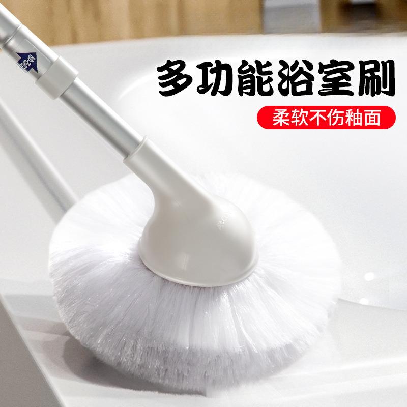 浴缸刷清洁刷浴室长柄刷卫生间洗厕所擦墙面刷子清洗缝