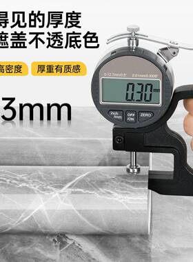 厨房防油贴纸防水AY-DLSCF自粘墙纸防护火耐温橱柜砖翻瓷新高灶台