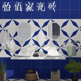 网红复古庭院阳台蓝色小花砖 北欧卫生间瓷砖厨房餐厅墙地砖300