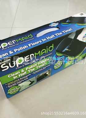 TV新品 Spin Maid 电动拖把 无线电动旋转拖把 可充电扫地机 现货