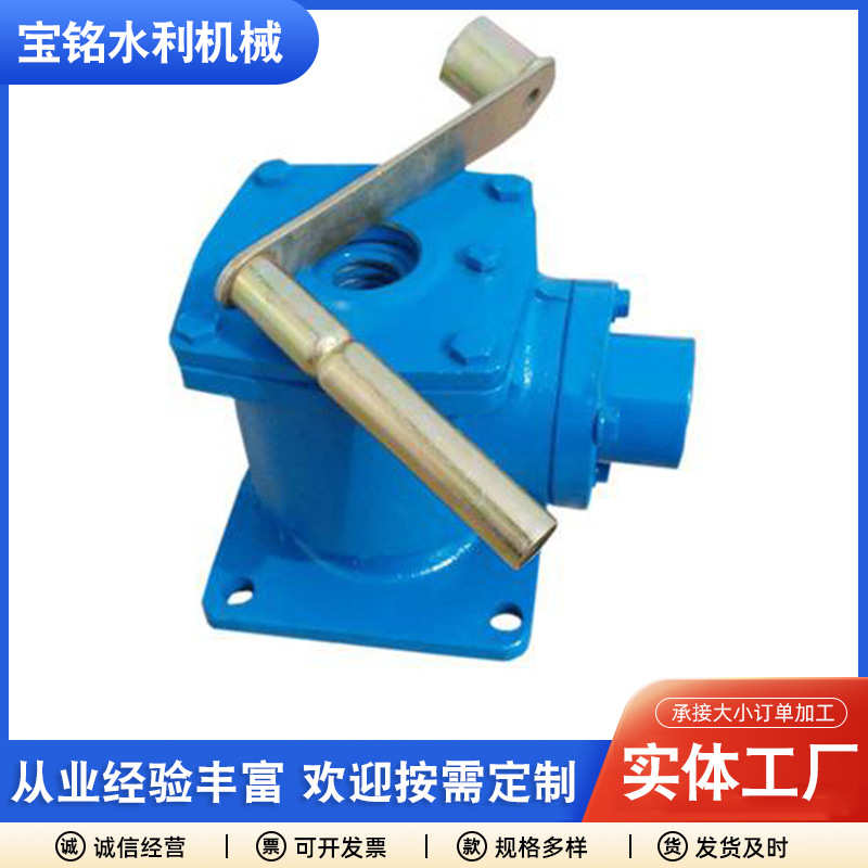 启闭机闸门手电两用侧摇手轮智能螺杆式启闭机皮带轮启闭机