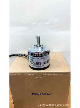 HCHA-102.4BM-G05E 编码器 2022