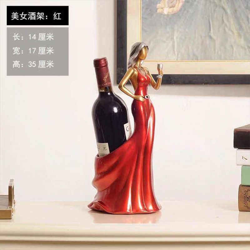 欧式DIY轻奢高挡次葡萄酒红酒架酒柜摆件客厅玄关创意工艺装饰品