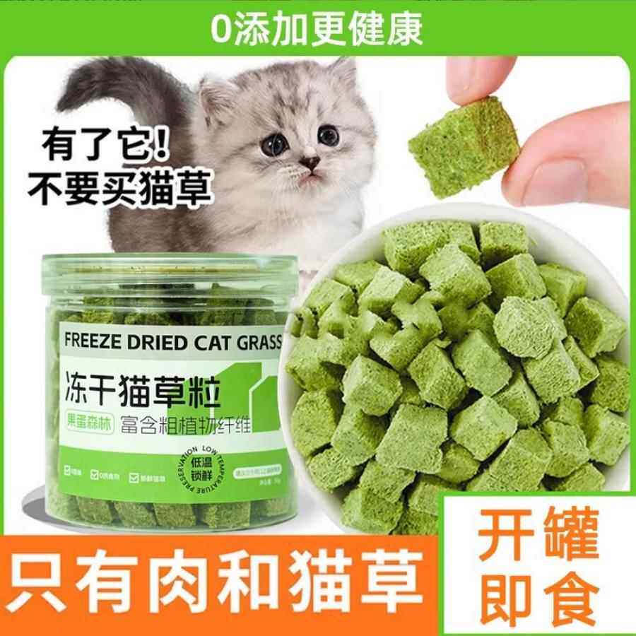 水冻干机器蔬HYD菜真空冷冻干燥设机 冻干中草药 宠果物肉制品备