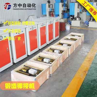 26T铸钢铆接机大梁整形机校正机操作方便结实耐用冷铆钳