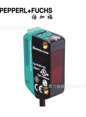 德国特勒美科安全开关XCSDMR5912现货直发
