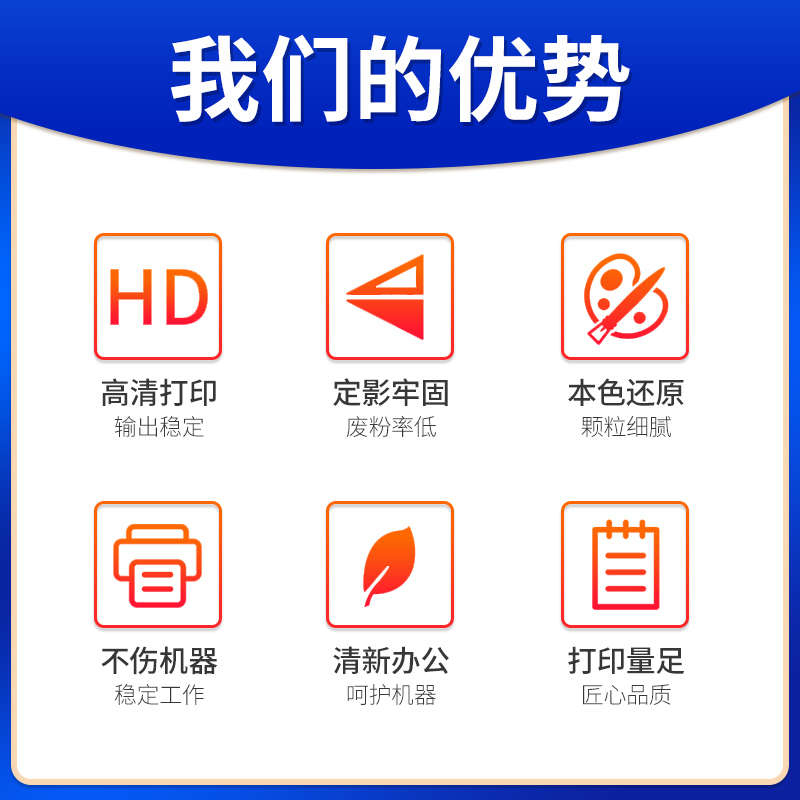 适用震旦AD369s打印机墨粉 ADT-369粉盒 AURORA AD289s碳粉 黑白A