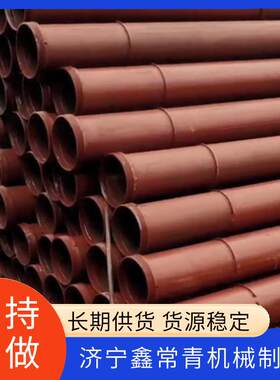 打桩机混凝土导管建筑工程地基导管现货螺纹丝扣灌装柱管
