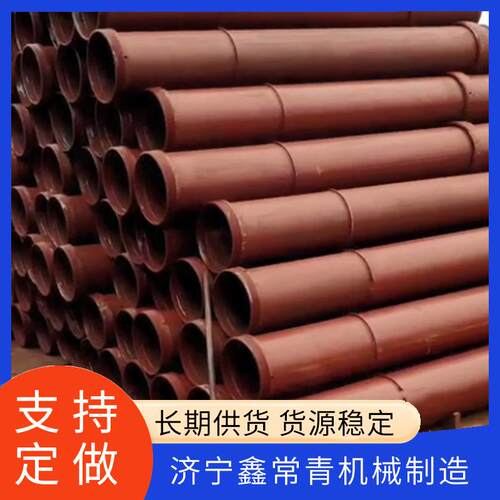 打桩机混凝土导管建筑工程地基导管现货螺纹丝扣灌装柱管