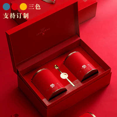 铁观音茶叶包装盒空礼盒高档定制红茶单枞茶礼盒装空盒罐装半斤装