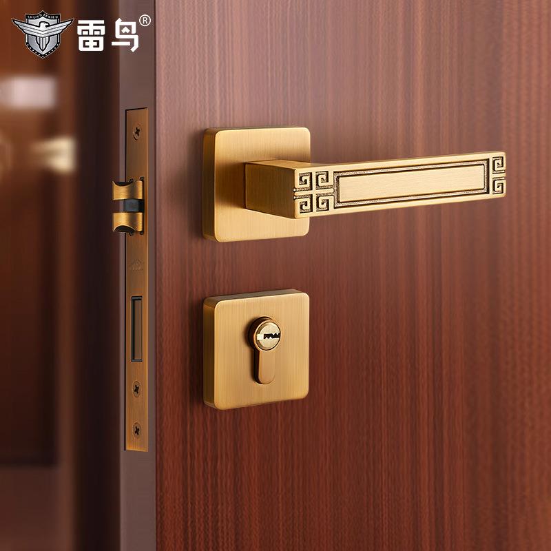 雷鸟新中式黄古铜门锁室内中式复古卧室房门锁静音分体仿古门把手