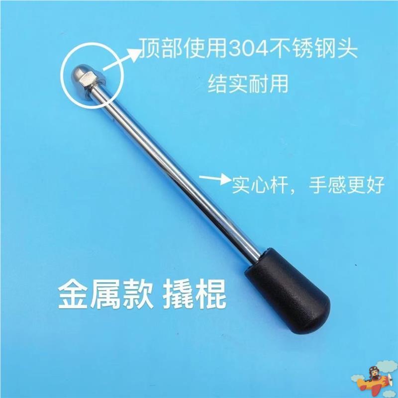 桶装水开盖纯净水桶聪明盖翘撬盖棒棍起盖器撬盖器拔盖器撬棍