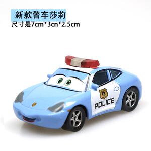 赛车总动员闪电麦昆警察莎丽玩具合金小汽车模型儿童玩具车模