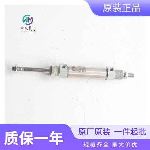 安沃驰AVENTICS圆筒气缸0822084203