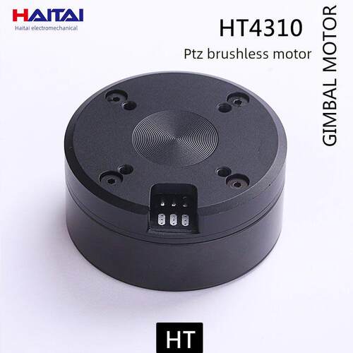 海泰Ht4310平移/倾斜电机与As5048A编码器光电小天花板座舱平移/
