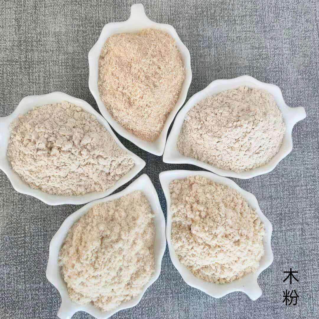 供应制香用杨木粉木材家具开裂维修用锯木粉造纸纸浆漂白木粉环保