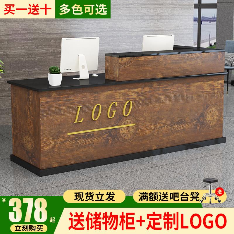 超市收银柜台柜台桌店铺小型覆古转角便利店水果店前台简约现代吧