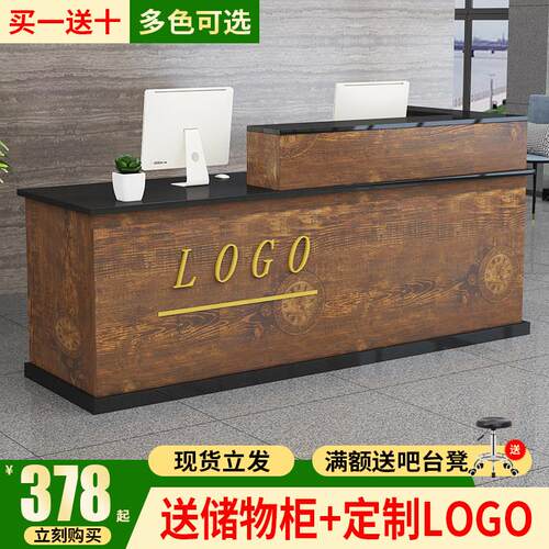 超市收银柜台柜台桌店铺小型覆古转角便利店水果店前台简约现代吧