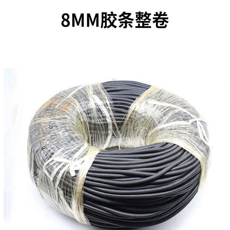 配件真空机密封机吸附台面真空雕刻 胶条台面胶条雕刻吸附,文具电教/文化用品/商务用品,胶带/胶纸/胶条,淘宝优惠券,粉丝福利购,淘宝优惠卷