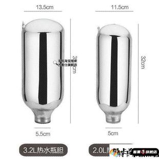 2025新款5磅2L8磅3.2L瓶胆保温瓶胆保温壶暖水壶暖水瓶玻璃内胆