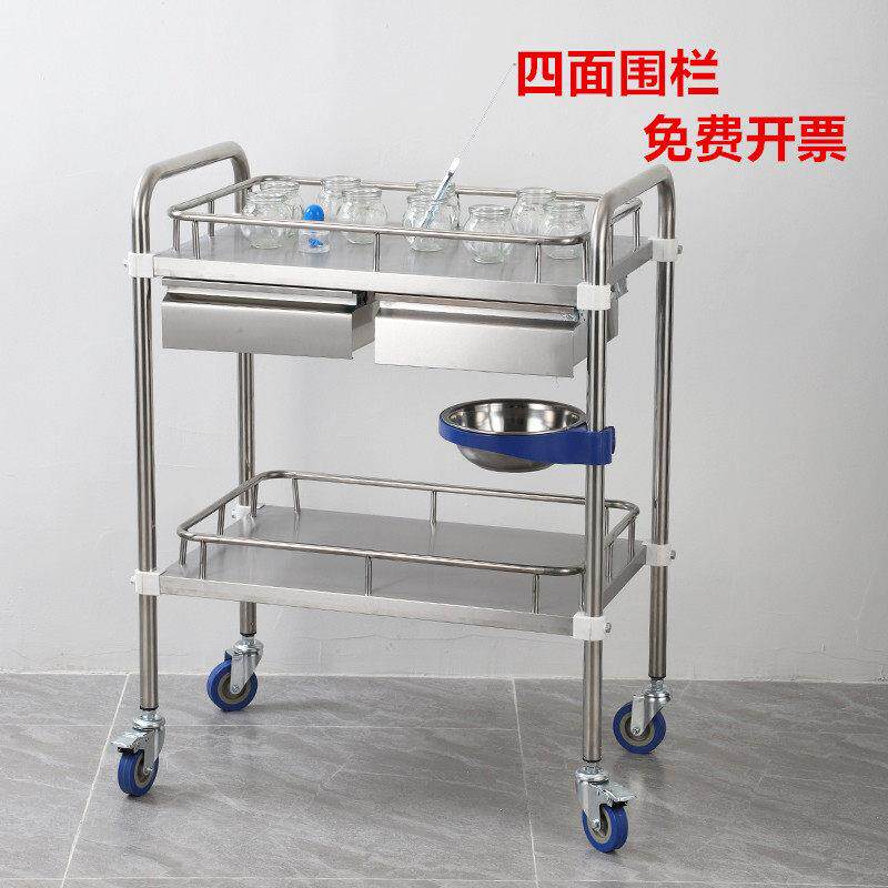 医用不锈钢理疗推拿工具小推车手术移动拨火罐专用车治疗车器械车