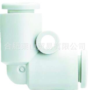 接快速1KQ2L16-04AS12单头触管接头弯管接头16mm・R/2
