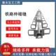 伸缩装 缝铁406梁有砟轨道铝合金路挡砟盖板桥耐候钢伸缩置铁路专