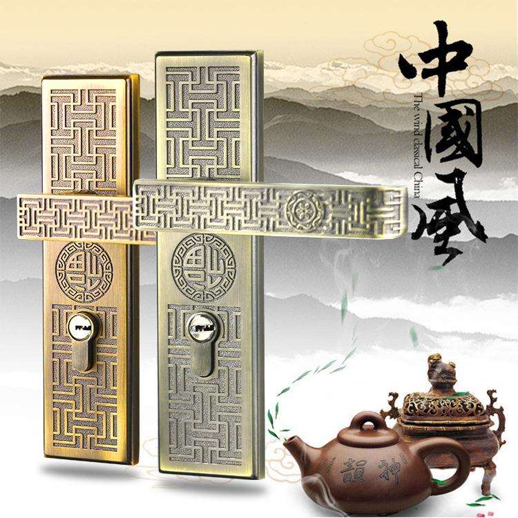 基亚中式静音门锁锌合金室内木门锁卧室机械门锁实木门锁执手锁具