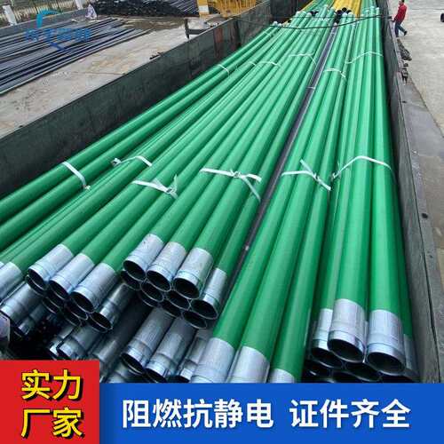HDPE钢丝网骨架复合管厂家加工抗磨性强pe钢骨架塑料复合管道