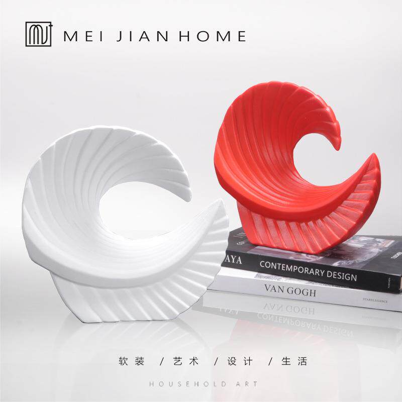 简约现代树脂摆件浪花造型装饰品螺纹海浪黑白家居样板房装饰摆设