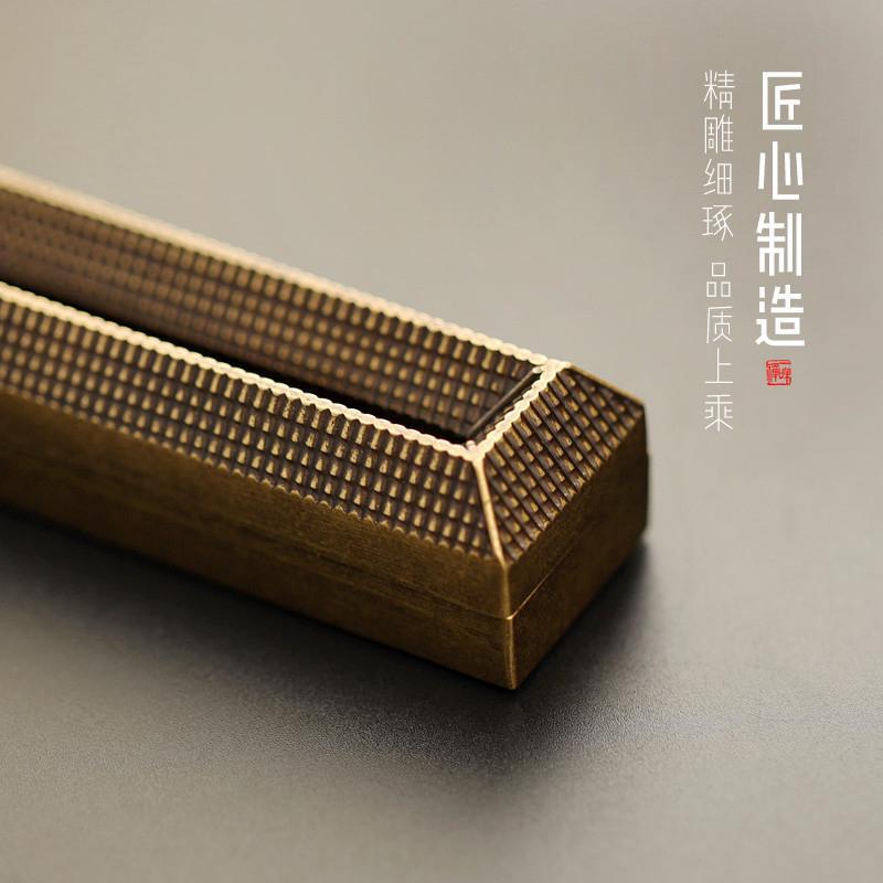 9V7T卧香盒纯黄铜线香炉底座仿古做旧檀香焚香线香插家用室内茶道