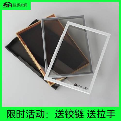 极简玻璃门定制极窄铝框黑玻灰玻茶玻书柜展示柜衣帽间整体橱柜酒