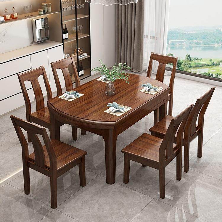 乌金木实木餐桌椅组合双木轨伸缩折叠家用饭桌小户型可变圆形桌子