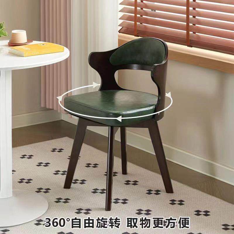 木家用旋实转古休复闲桌椅靠背学习卧室AVX电脑靠轻背椅餐椅椅子