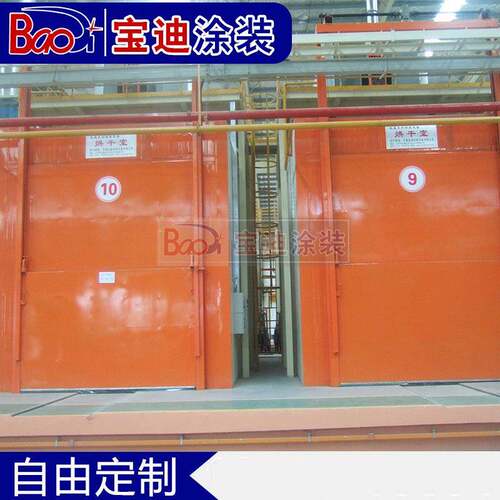 大中型客车烤漆房烘干室厂家供应喷烤漆设备喷烤漆房