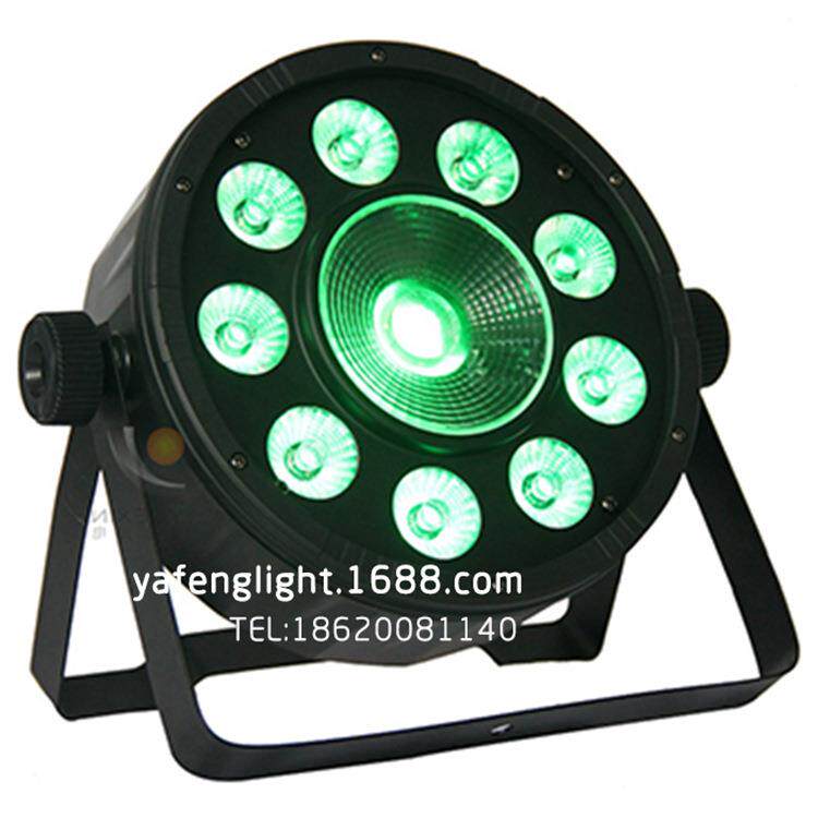 厂家直销 9+1led全彩帕灯 led扁帕灯 舞台灯 led染色灯 婚庆帕灯